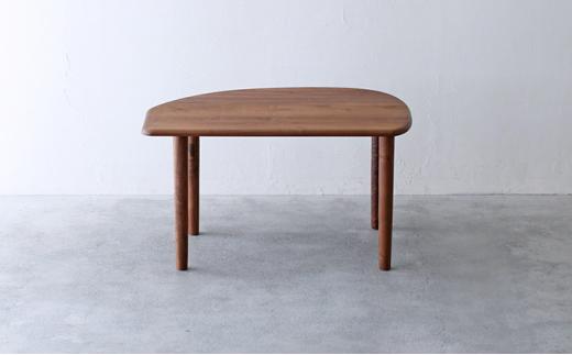 秋山木工 変形 ダイニング テーブル W130×D87×H71cm ウォールナット ウォルナット 無垢 木材 おしゃれ 高級
