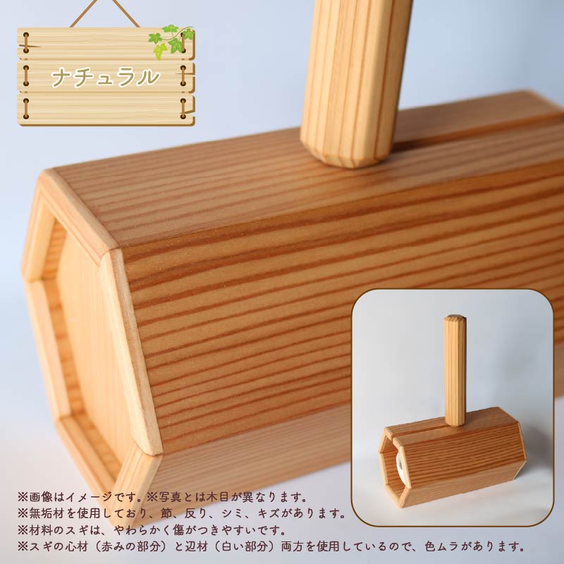 木製 粘着ローラー 木製スタンド セット ナチュラル 木工品 お掃除 リビング キッチン 日用品 掃除道具 家具 インテリア 掃除 粘着テープ 木 静岡県 藤枝市