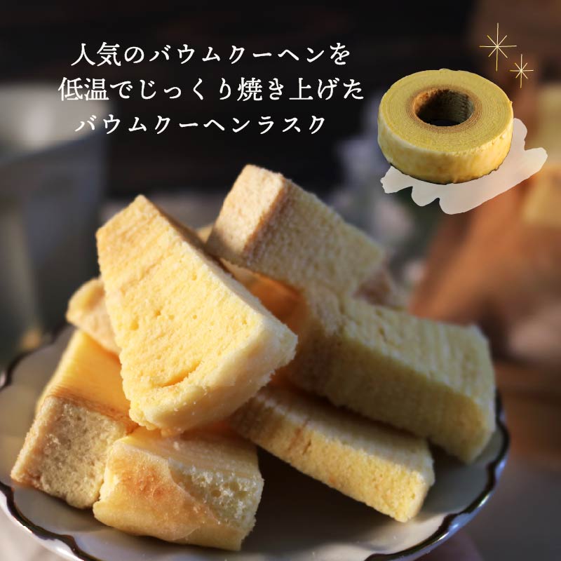 æ©æ¢°å±ããã® ããŠã ã¯ãŒãã³ã©ã¹ã¯ 4è¢ ã©ã¹ã¯ æŽèå ã¹ã€ãŒã ããŒã ã¯ãŒãã³ çŒèå ãèå ã»ãã ãè¶ ã¬ããŒãã¬ã㌠ã®ãã ãã¬ãŒã³ã èŽç 察å¿å¯èœ è€æåž é岡ç