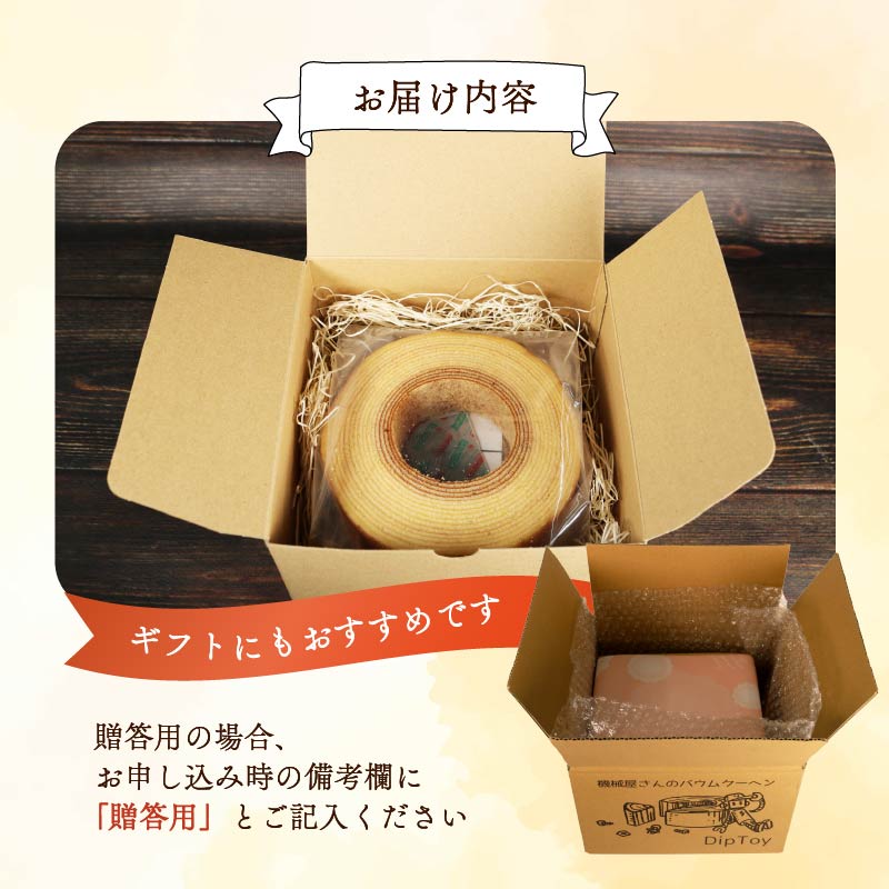 ããŒã ã¯ãŒãã³ æ©æ¢°å±ããã® ãªãªãžãã« ããŠã ã¯ãŒãã³ ãã¬ãŒã³ æŽèå ã¹ã€ãŒã çŒèå ãèå ã®ãã ãã¬ãŒã³ã èŽç 察å¿å¯èœ è€æåž é岡ç