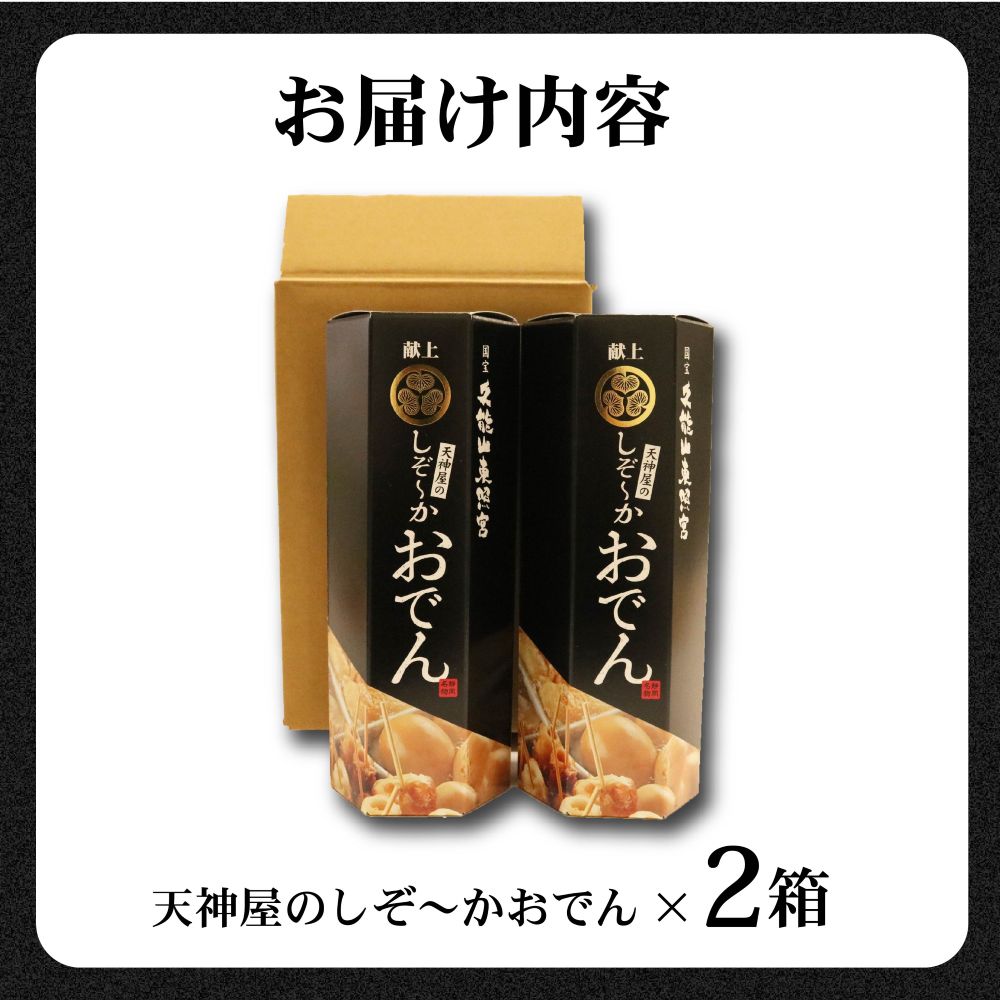 ãã§ã 2åã»ãã é岡ãã§ã 倩ç¥å± ä¹
èœå±±æ±ç
§å®®ç®äž ãããŒããã§ã ç°¡å ã¬ãã«ã ã¢ãŠãã㢠ãã£ã³ã åžžæž© ä¿å åè æ©é
æ¥æ¬é
ãã€ãŸã¿ ãæ£è ãã§ã é åºæ± é岡 å€§æ ¹ çãã ããã«ãã æåž é»ã¯ããºã åµ ã ãç² é岡ç è€æåž ãµãããšäººæ°