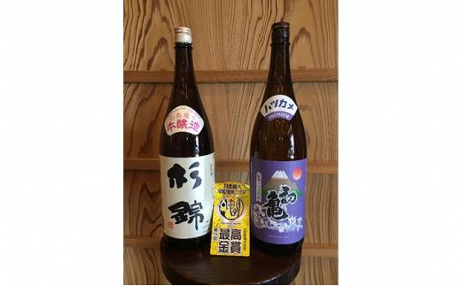 日本酒 飲み比べ セット 1800ml × 2本 一升 瓶 地酒 お酒 初亀 プレミアム 杉錦山廃本醸造 静岡県 宅飲み 家飲み おうち時間 飲み会 アルコー 飲料