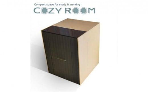 COZYROOM（コージールーム）個室デスク【テレワーク・オンライン会議にも】
