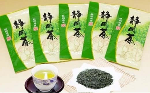 煎茶 茶葉 80g × 5袋 セット  飲料 お茶 静岡県 日本茶 健康 ホット 癒し