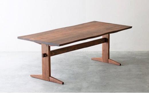 秋山木工 ダイニング テーブル W180xD90xH70cm ウォールナット ウォルナット 無垢 家具 木製 リビング シンプル おしゃれ 国産 ナチュラル