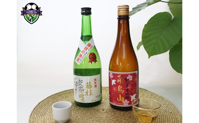 酒 藤枝小町・飛鳥山 みりんセット 飲み比べ 純米酒 純米 アルコール 冷酒 熱燗 おすすめ 調味料 純米本みりん 食前酒 スイーツ ブランデー 代用 化粧箱 贈答用 ギフト 静岡県 藤枝市