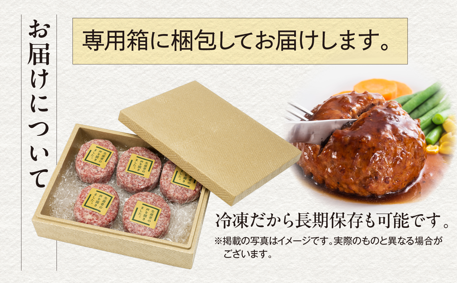 ハンバーグ 和牛 国産 150g × 5個入り 静鉄ストア 自家製 家庭用 小分け 冷凍 牛肉 国産和牛 ひき肉 しずてつストア 人気 おすすめ 静岡県 藤枝市