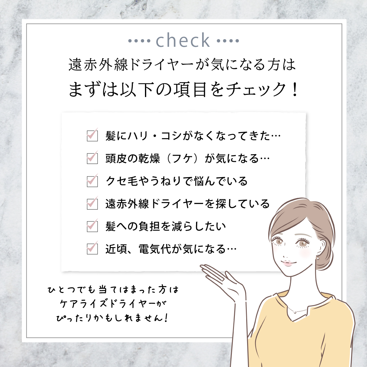 ãã©ã€ã€ãŒ ã±ã¢ã©ã€ãº ãã¢ãã©ã€ã€ãŒ ãã¯ã€ã ã TF-1208 ã é也 ç¯é» çŸå®¹ å®¶é» ãã¡ãŒãž è»œæž æž©é¢š å·é¢š 髪 ãã¢ã±ã¢ é ç®ã±ã¢ é èµ€å€ç· ã±ã¢ã©ã€ãºã€ãªã³ ãã仿§ é岡ç è€æåž