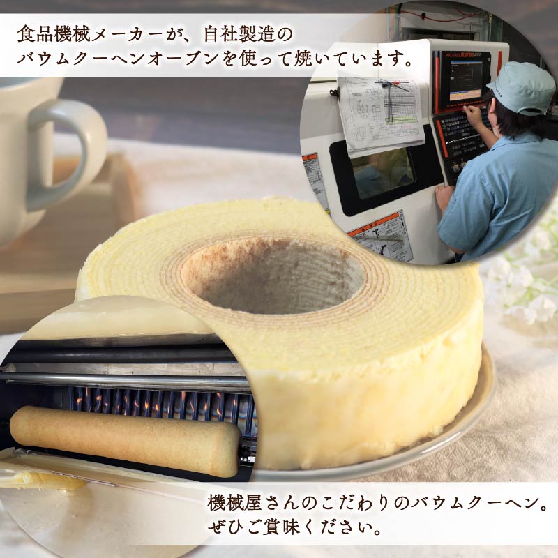 ããŒã ã¯ãŒãã³ æ©æ¢°å±ããã® ãªãªãžãã« ããŠã ã¯ãŒãã³ ãã¬ãŒã³ æŽèå ã¹ã€ãŒã çŒèå ãèå ã®ãã ãã¬ãŒã³ã èŽç 察å¿å¯èœ è€æåž é岡ç