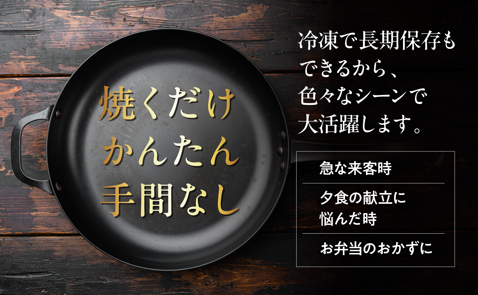 ハンバーグ 和牛 国産 150g × 5個入り 静鉄ストア 自家製 家庭用 小分け 冷凍 牛肉 国産和牛 ひき肉 しずてつストア 人気 おすすめ 静岡県 藤枝市