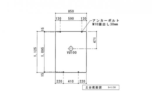 日野興業 仮設トイレ GX-AS 水洗式 陶器製 和式便器