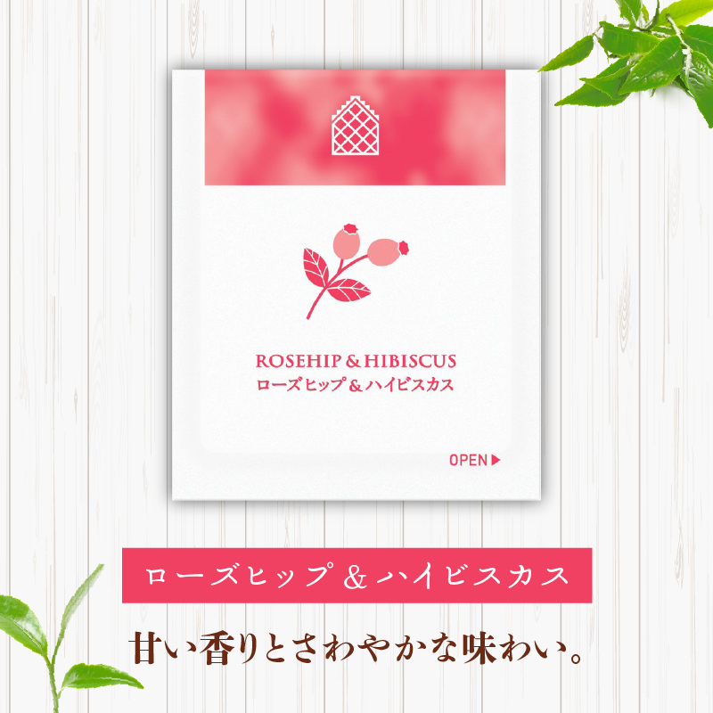 ã«ã¢ããŒã« & ãããŒãã³ããã£ãŒ ããŒãºããã & ãã€ãã¹ã«ã¹ãã£ãŒ ãžã£ã¹ãã³è¶ ãã£ãŒããã° 40è¢å
¥ ÃåïŒç®± / æ¥æ±çŽ
è¶ / é£²ã¿æ¯ã¹ / ã»ãã / ã«ã¢ããŒã« / ãã³ã / ããŒãºããã / ãã€ãã¹ã«ã¹ / ãžã£ã¹ãã³ / ãè¶ / è¶ / é岡ç / è€æåž