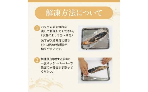 訳あり かつおのたたき 3kg 16,000円 サイズ 不揃い 小分け 真空 パック 新鮮 鮮魚 天然 水揚げ カツオ 鰹 タタキ 冷凍 大容量 マルコ水産 静岡県