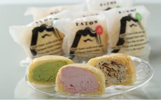 PATON特製 アイスクリーム パン 12個入り 石窯パン工房 パトン MIX・バニラ・あずき