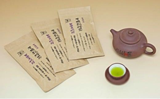 煎茶 茶葉 3袋 日本茶 有機 オーガニック  国産 静岡県 有機 栽培 飲料 ギフト お茶 ホット リラックス