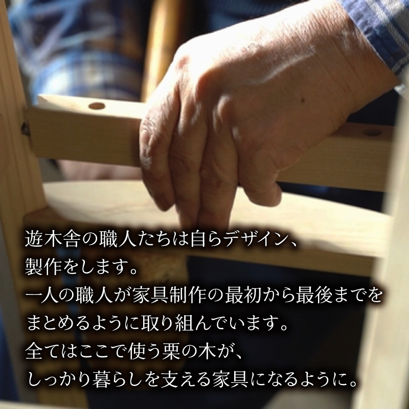 å®¶å
· ãªãŒããŒã¡ã€ããã±ãã 15000åå éæšè ã€ã³ããªã¢ ç¹æ³š ãªãŒããŒ åž ç¡å¢æ ããŒãã« ãªãŒããŒã¡ã€ã ãã±ãã æšçµã¿ åœç£ æ ã®æš æšè£œ æ¬å
¥ èšçœ® ãããã è€æå®¶å
· æšæ æšå·¥ é貚 ã€ã³ããªã¢ é岡ç è€æåž