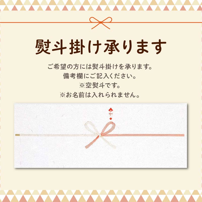 バームクーヘン Baum薫 「ハード」 日本ギフト大賞受賞 ばあむくん  ギフト スイーツ 焼き菓子 洋菓子 お菓子 ギフト プレゼント 贈り物  ( バームクーヘン バームクーヘン焼き菓子 バームクーヘンギフト バームクーヘン 贈答 バームクーヘンプレゼント )