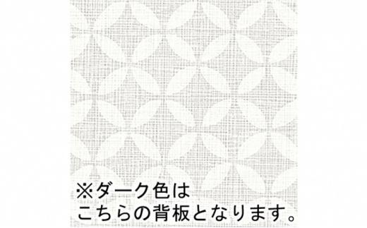 仏壇 モダン 仏具 お供え 供養 台置き 木製 インテリア 家具 コンパクト 日本製 ウォールナット 藤枝家具 日用品 静岡県 藤枝市