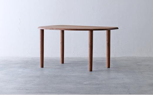 秋山木工 変形 ダイニング テーブル W130×D87×H71cm ウォールナット ウォルナット 無垢 木材 おしゃれ 高級