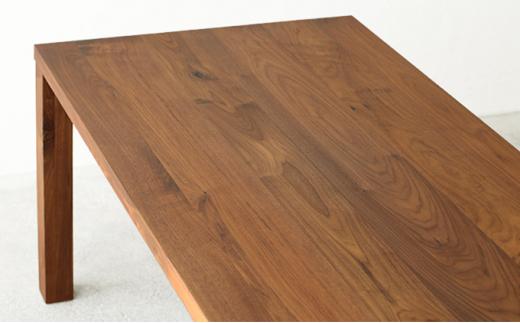 秋山木工 ダイニング テーブル 角脚 W150×D85×H70cm ウォールナット ウォルナット 無垢 家具 木製 リビング シンプル おしゃれ 国産 ナチュラル