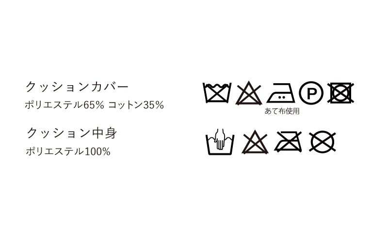 ã¯ãã·ã§ã³ ãããã ã¿ã³ããªã³ ã°ã¬ãŒ(ãã«ãŒ) æ£æ¹åœ¢ çŽ 45 à 45cm ãããã«ããã³ dop tambourine çå° åºç¹ ãœãã¡ å®¶å
· ã€ã³ããªã¢ ç§å±±æšå·¥ ç§å±±æšå·¥æ ªåŒäŒç€Ÿ é岡ç è€æåž