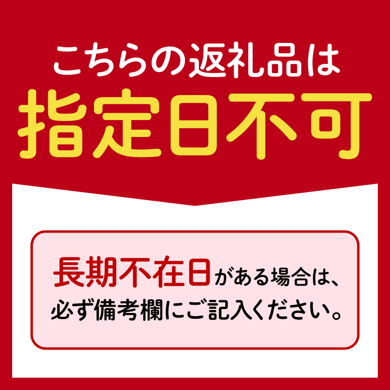 猫砂 竹次郎の猫砂 1セット ねこ ネコ 猫 愛猫 ペットトイレ ペット 動物 竹 吸収 抗菌 消臭 天然由来 静岡県 藤枝市