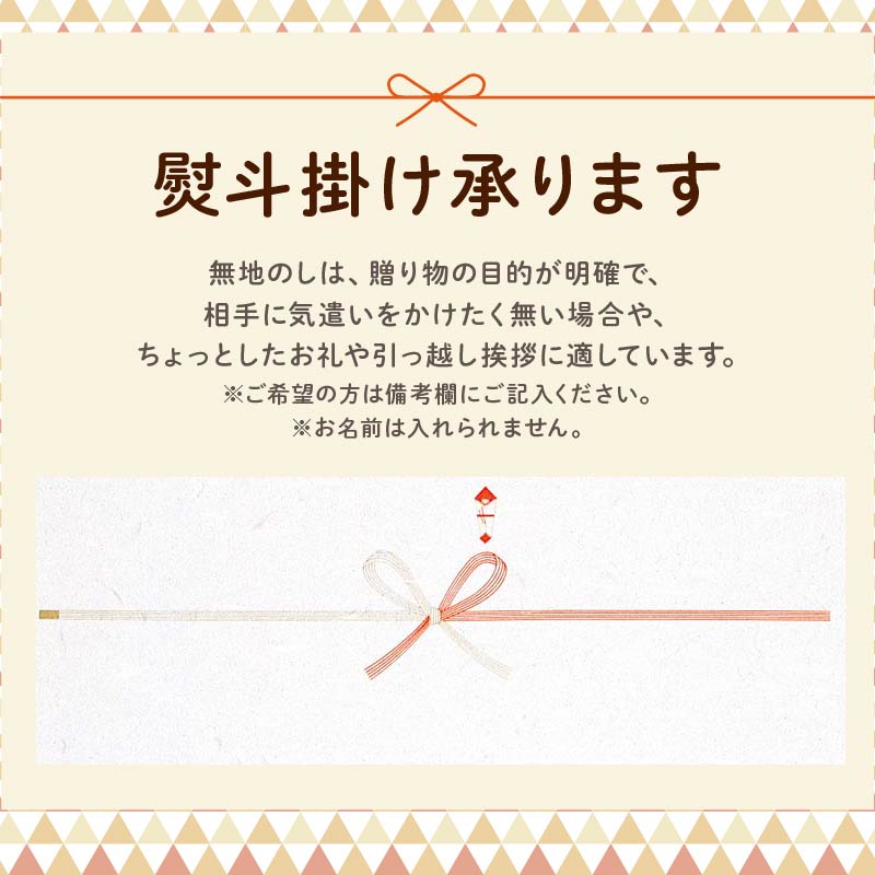 バームクーヘン Baum薫 「ハード」 1個 「ぶしばあむ」 1個 セット ばあむくん バウムクーヘン ギフト スイーツ 焼き菓子 洋菓子 お菓子 ギフト プレゼント 贈り物 静岡県 藤枝市