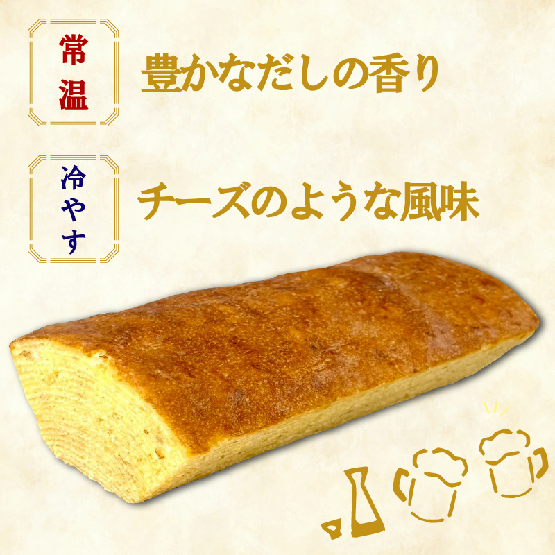 バームクーヘン Baum薫 「ぶしばあむ」 2個 ばあむくん バウムクーヘン ギフト スイーツ 焼き菓子 洋菓子 お菓子 ギフト プレゼント 贈り物 静岡県 藤枝市