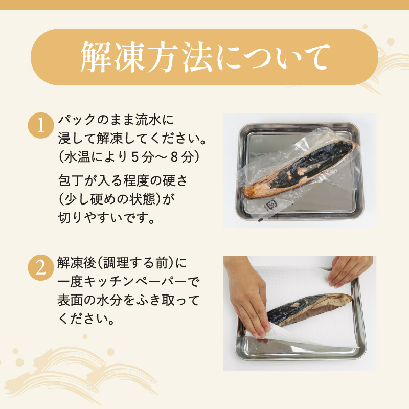 【3ヶ月定期便】  訳あり かつおのたたき 2kg サイズ 不揃い 小分け 真空 パック 新鮮 鮮魚 天然 水揚げ カツオ 鰹 タタキ 冷凍 大容量 マルコ水産