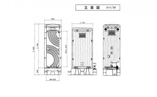 日野興業 仮設トイレ GX-WCP 簡易水洗式 樹脂製 洋式便器