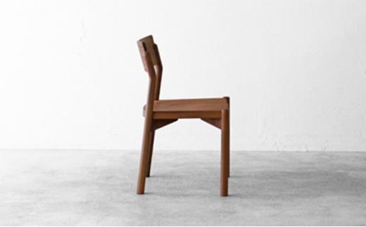 秋山木工 椅子 ダイニング チェア KIKORI 4脚セット ウォールナット 無垢 インテリア 家具 木製 リビング おしゃれ 国産 ウォルナット いす