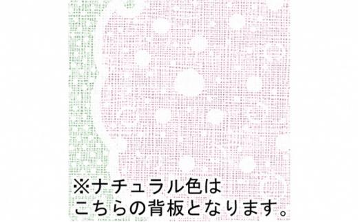 仏壇 モダン 仏具 お供え 供養 台置き 木製 インテリア 家具 コンパクト 日本製 ナチュラル 藤枝家具 日用品 静岡県 藤枝市