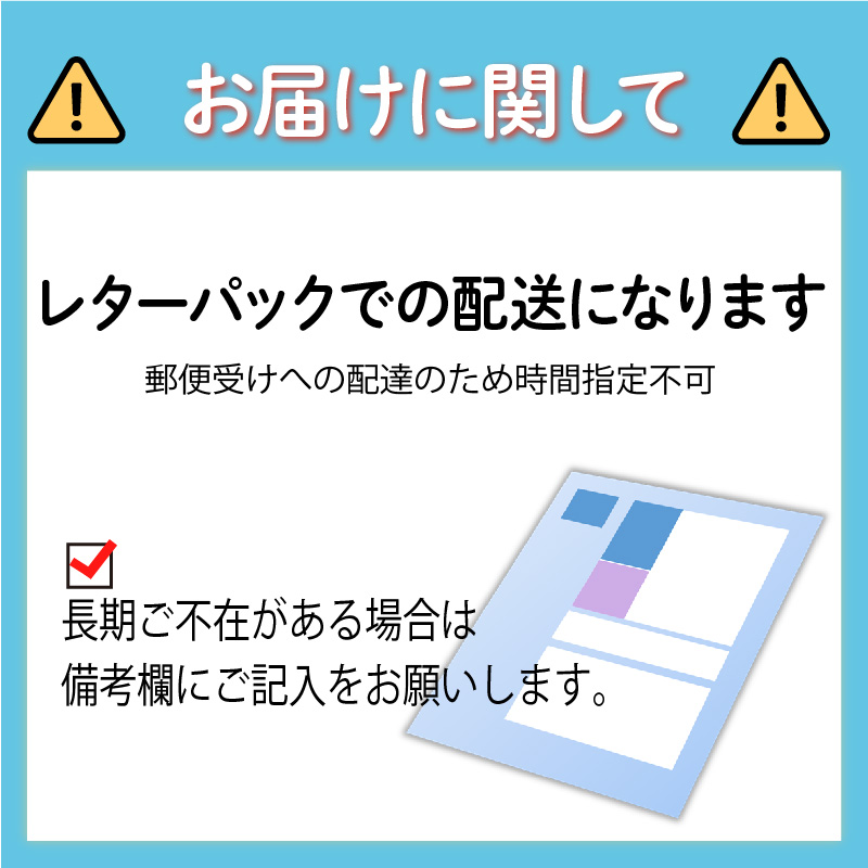 【 秋山木工 】コースター 4枚 セット タンバリン グレー ( ブルー ) mina perhonen ミナ ペルホネン タンバリン 生地 テキスタイル 日用品 キッチン 雑貨 小物 静岡県 藤枝市