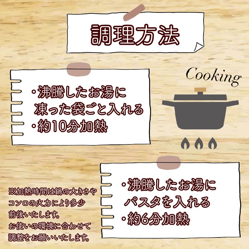 牡蠣 の 濃厚 パスタソース 2人前（270ｇ×2袋） 牡蠣のパスタソース パスタ カキ ソース 惣菜 牡蠣パスタ 牡蠣パスタソース かき オイスターバーHALFSHELL オイスターバー HALFSHELL 静岡県 藤枝市 