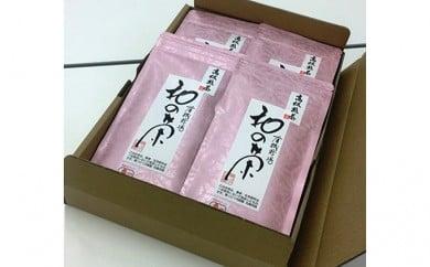 煎茶 10本 セット 日本茶 お茶 飲料 飲み物 健康 カテキン 静岡県 有機 オーガニック ホット ギフト 贈り物 高級