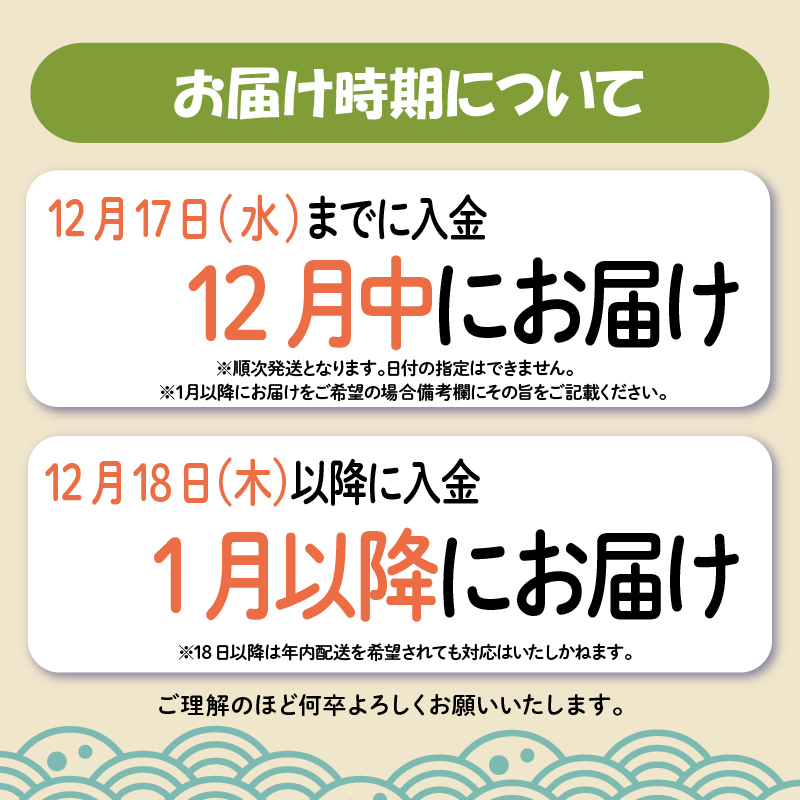 訳あり かつおのたたき 3kg 16,000円 サイズ 不揃い 小分け 真空 パック 新鮮 鮮魚 天然 水揚げ カツオ 鰹 タタキ 冷凍 マルコ水産 静岡県