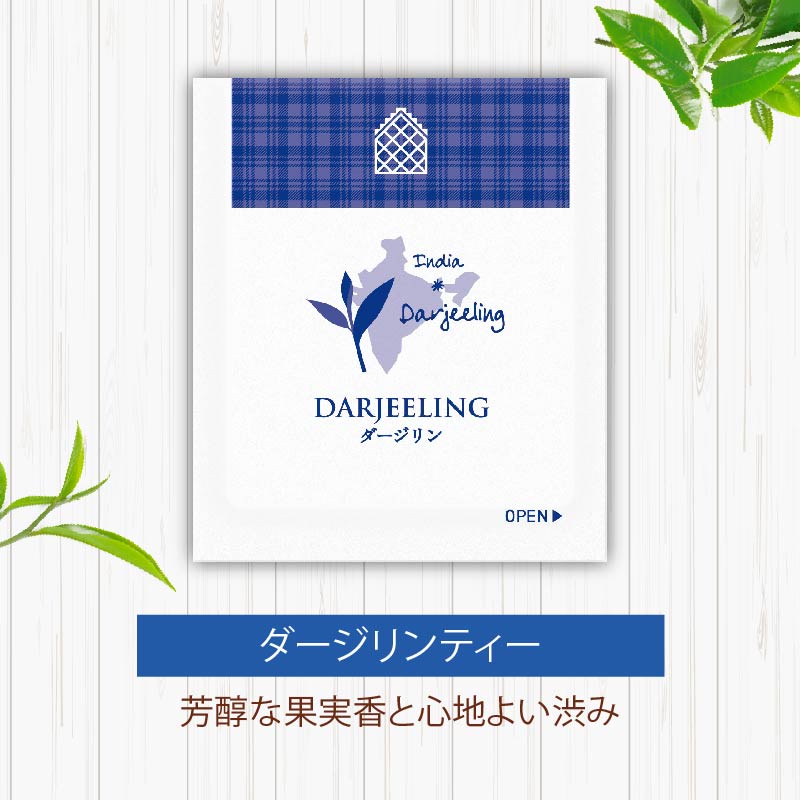 ããŒãžãªã³ãã£ãŒ ãã£ãŒããã° 40è¢Ã2ç®± / äžäºèŸ²æ / WN ïŒ ãã¯ã€ãããŒãã« çŽ
è¶ ïŒ / ããŒãžãªã³ / çŽ
è¶ / æå®éŠ / æžã / ãè¶ / è¶ / é岡ç / è€æåž