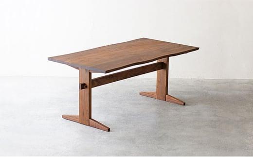 秋山木工 ダイニング テーブル W165xD80xH70cm ウォールナット ウォルナット 無垢 家具 木製 リビング シンプル おしゃれ 国産 ナチュラル