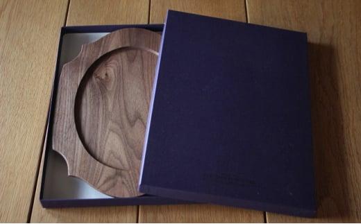 ウッド プレート 木のお皿 Woodplate M 無垢 アメリカンブラックウォールナット材 木製 食器 お皿 デザート