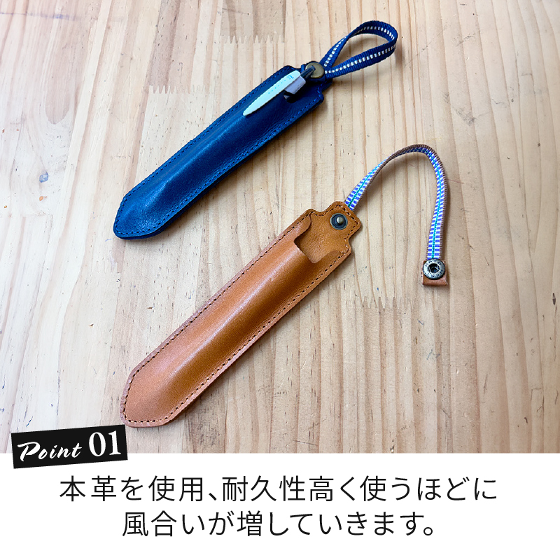 ãã³ã±ãŒã¹ é© çç°çŽ 1æ¬ ãã³ ã±ãŒã¹ æ¬é© ã¬ã¶ãŒ è·äºº ãã€ã㌠ããŒãžã¥ ãã¬ãŒã³ã ã®ãã æäœã èŽç åœç£ é岡ç è€æåž