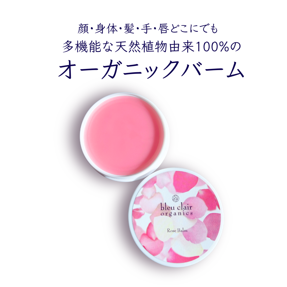 ããŒãºããŒã ããŒã ã¯ãªãŒã 30g åç²§å ã¯ãã¯ã¹ ã㢠ã¹ã¿ã€ãªã³ã° ããŒã ã¹ãã³ã±ã¢ ãªãŒã¬ããã¯ ä¿æ¹¿ ãã€é«ª ãã«ãŒã¯ã¬ãŒã«ãªãŒã¬ãã¯ã¹ é岡ç è€æåž