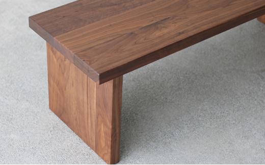 秋山木工 ベンチ W150×D40 ウォールナット 無垢 木材 チェア 椅子 家具 インテリア