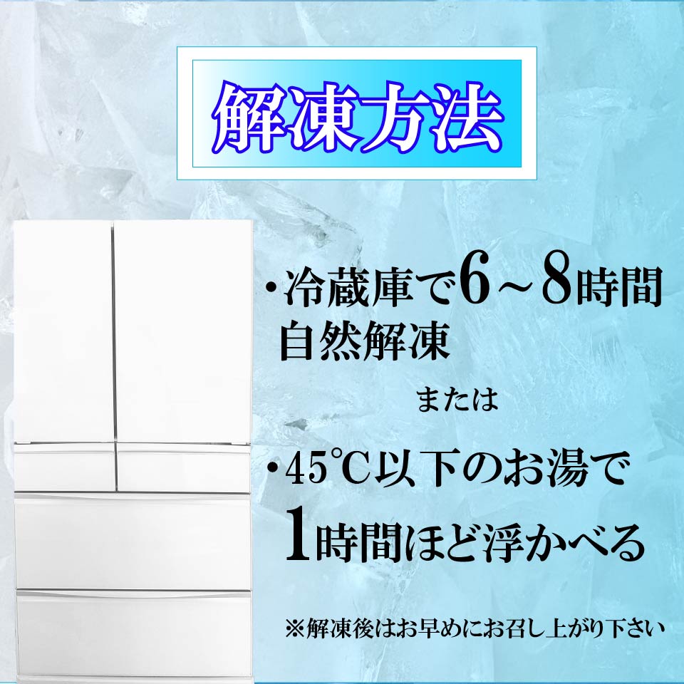 とろろ 冷凍 125g × 4個 自然薯 100％ 小分け セット とろろ汁 長芋 山芋 お手軽  農林水産省賞 受賞 ご飯 お供 そば つけ汁 健康 栄養 夏 バテ とろろ芋 個包装 静岡県 藤枝市 