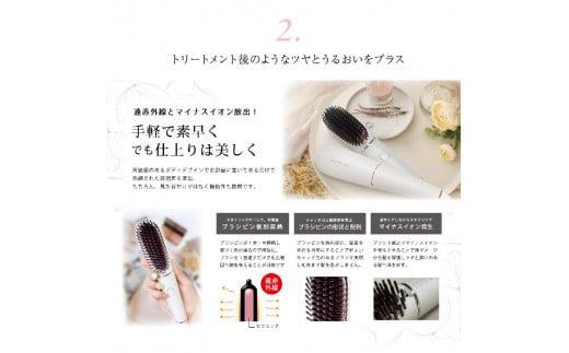 ヘア アイロン ヘアーアイロン ブラシ型 ケアライズ プレミアム B-60 トリートメント 美容 遠赤外線 マイナス イオン
