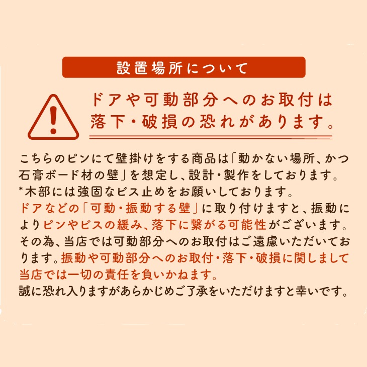 壁掛け  かがみのカタチ クリスタルスリム 鏡 洗面鏡トイレ 洗面所 賃貸 玄関 貼れる 一人暮らし ノンフレーム 北欧 メイク 化粧 DIY シンプル 韓国 インテリア 変形 デザインミラー