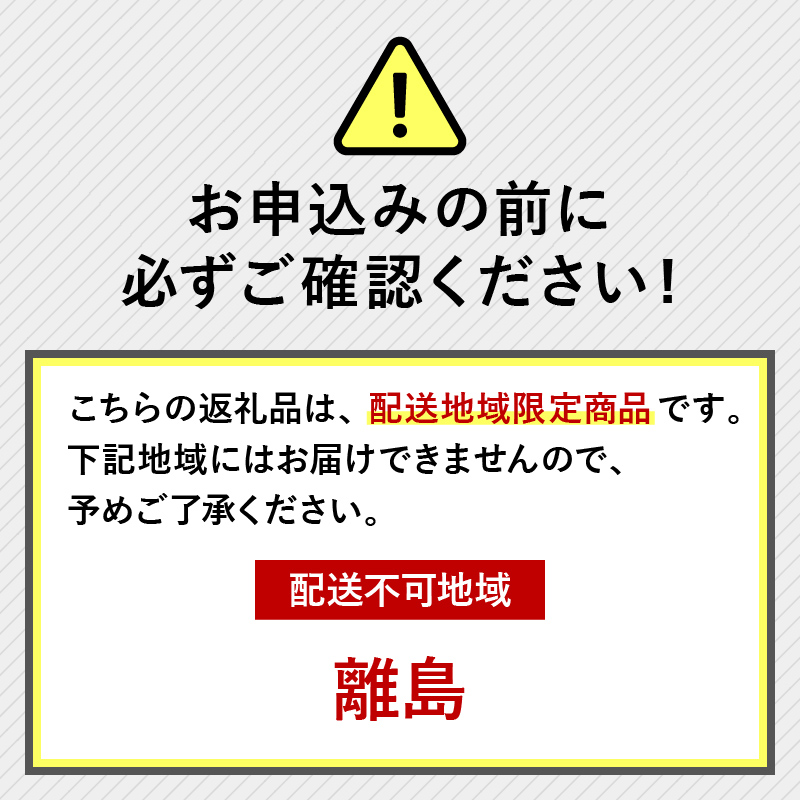 日本酒 志太平野 喜久醉 特別純米 1800ml 名酒 酒 お酒 地酒 静岡県 藤枝市 