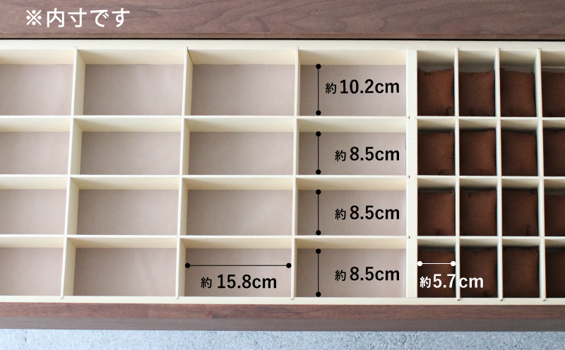 収納 チェスト ウォールナット材 幅100×奥行き44×高さ66cm フルオープン スライドレール付き クッション付き サングラス 腕時計 メガネ 小物 棚 秋山木工 家具 インテリア シンプル ナチュラル おしゃれ 国産 静岡県 藤枝市