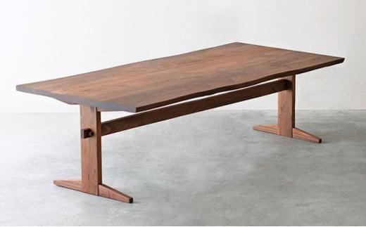 秋山木工 ダイニング テーブル W200xD80xH70cm ウォールナット ウォルナット 無垢 家具 木製 リビング シンプル おしゃれ 国産 ナチュラル