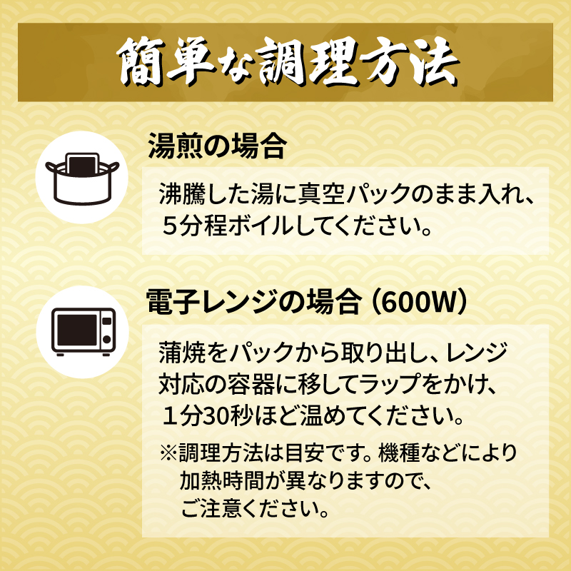 うなぎ 国産 蒲焼 160g × 6尾 計960g 鰻蒲焼 ウナギ 土用 丑の日 JAS認定 活鰻 自家製蒲焼のたれ 山椒 ギフト 贈答 冷凍 養殖 真空パック レンジ 調理 湯煎 まとめ買い 静岡県 藤枝