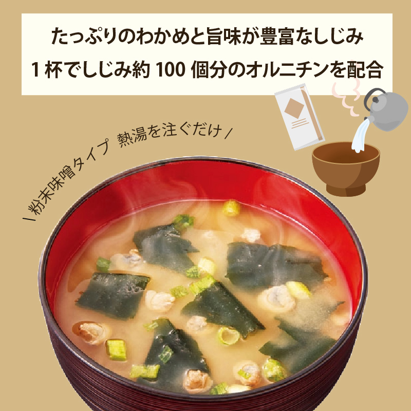 蜻ウ蝎梧ア 蟶ょキ晏恍 縺励§縺ソ 縺ソ縺晄ア 1邂ア 12P 5邂ア 繧サ繝繝 蜉蟾・鬟溷刀 繝ャ繝医Ν繝 繧、繝ウ繧ケ繧ソ繝ウ繝 隧ー繧∝粋繧上○ 縺オ繧九&縺ィ邏咲ィ主袖蝎梧ア 縺雁袖蝎梧ア 蜻ウ蝎 菫晏ュ倬」 髱吝イ。逵 阯、譫 髱吝イ。逵 阯、譫晏ク 縺オ繧九&縺ィ莠コ豌